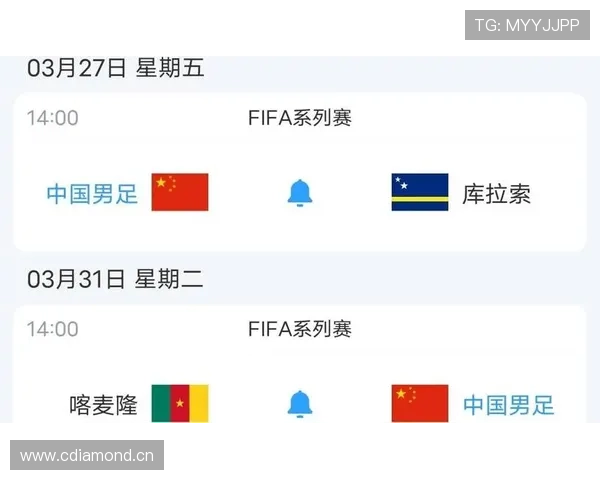 库拉索能否创造历史 首次晋级2026世界杯的加勒比黑马之路